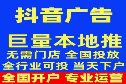 电商平台信息流广告的优化实践与案例分享